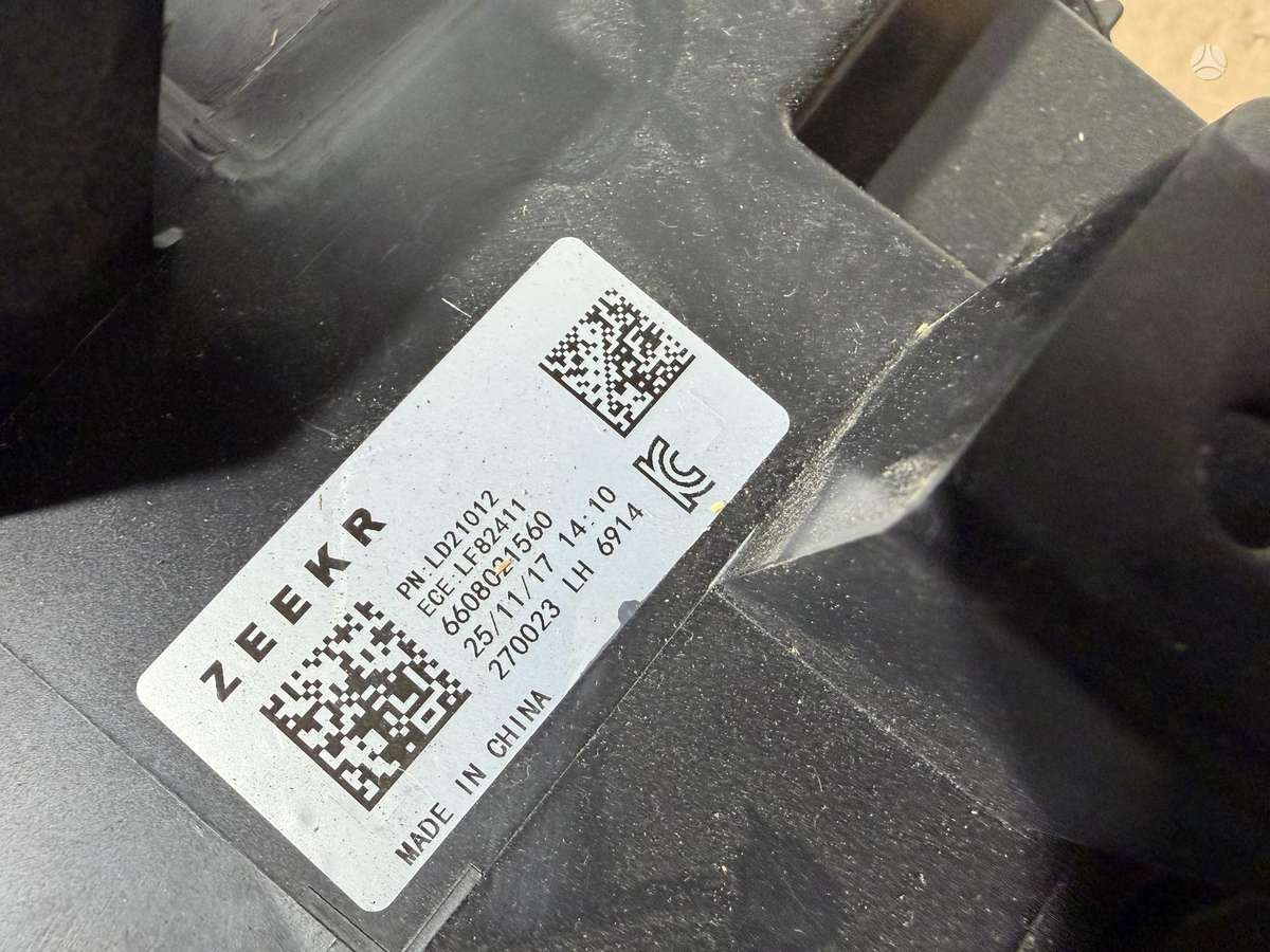 Zeekr X, 6608021560