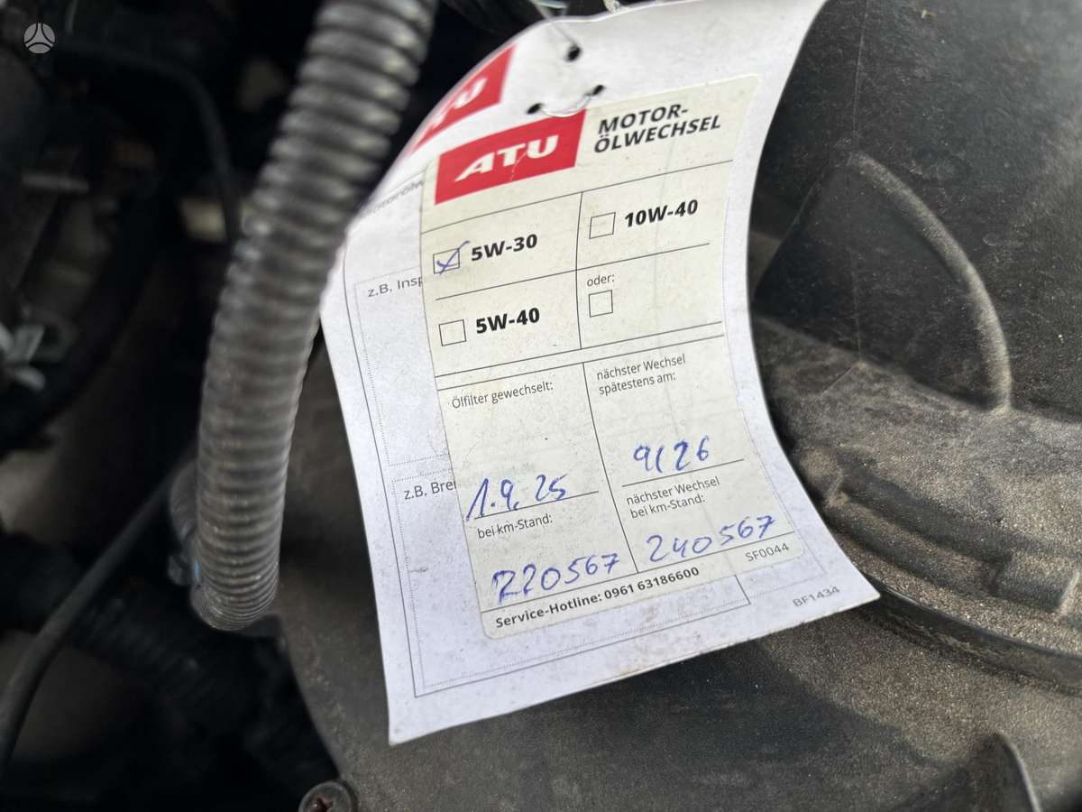 Ford Mondeo, 2.2 l., Универсал