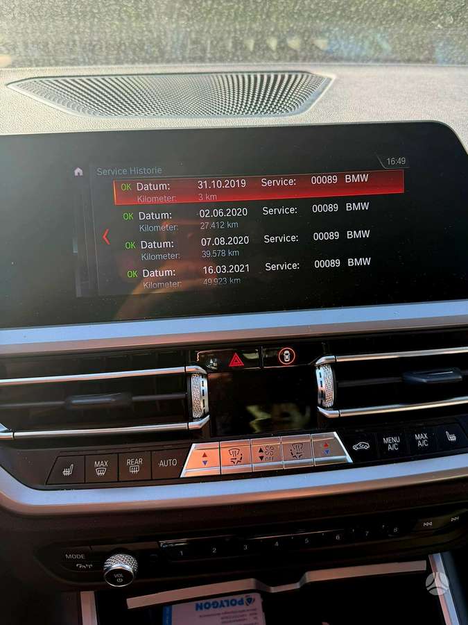 BMW 320, 2.0 l., Универсал
