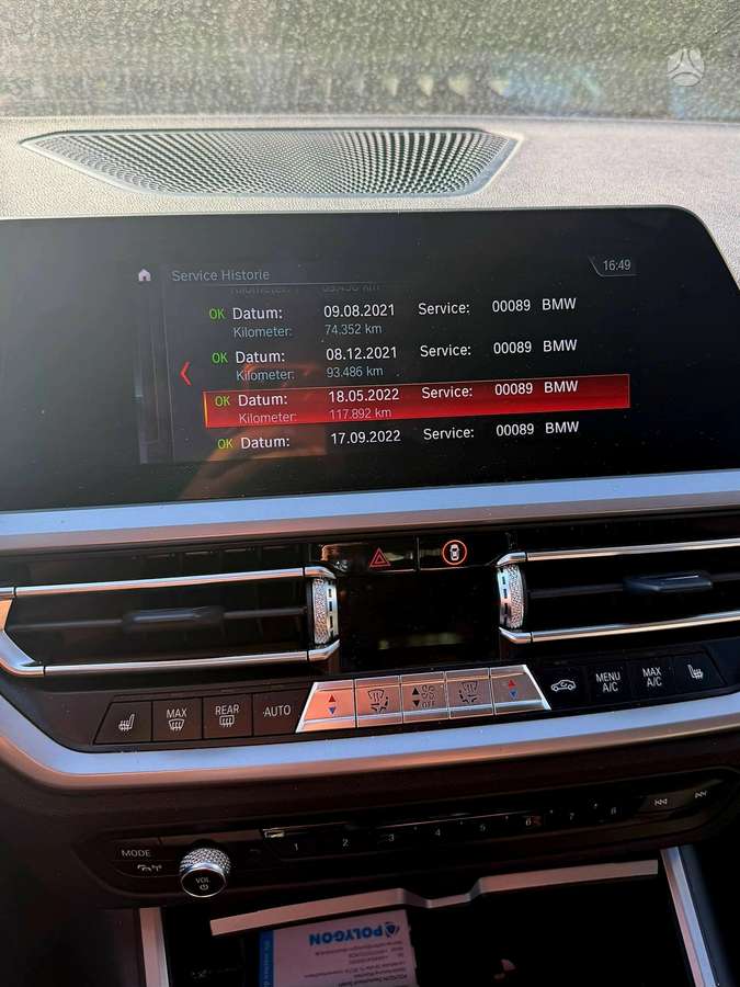 BMW 320, 2.0 l., Универсал