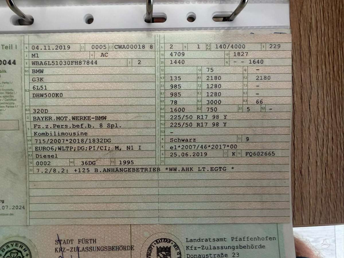 BMW 320, 2.0 l., Универсал