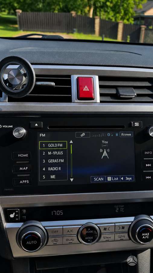 Subaru Outback, 2.0 l., Универсал