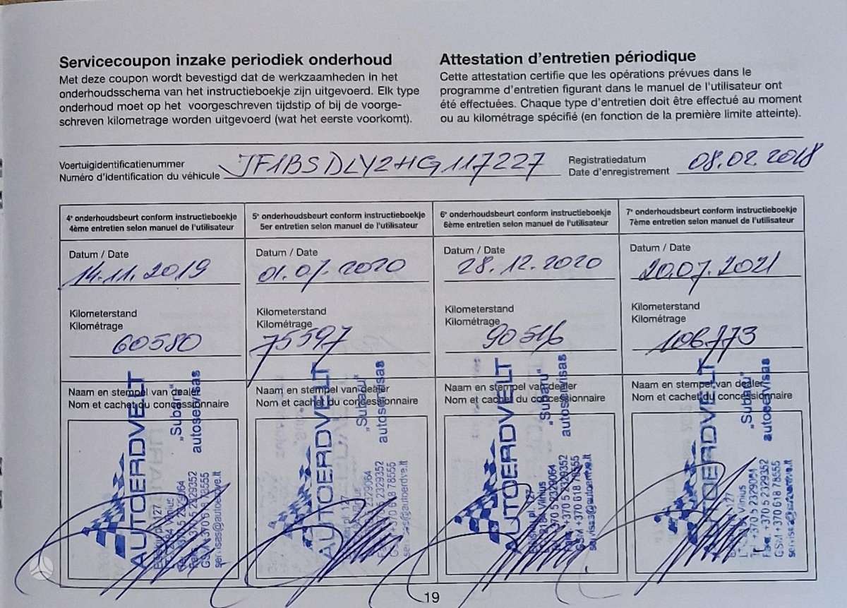 Subaru Outback, 2.0 l., Универсал