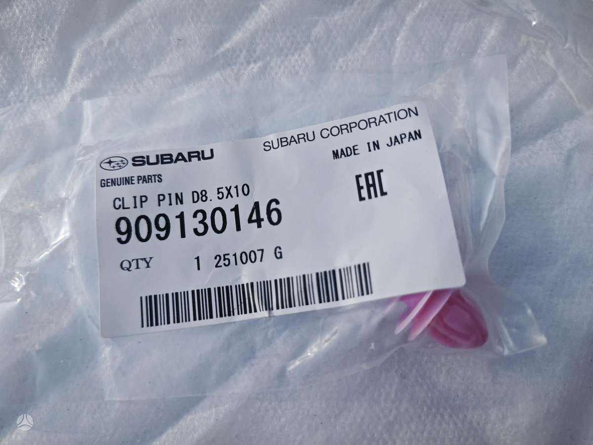 Subaru Outback kėbulo dalys