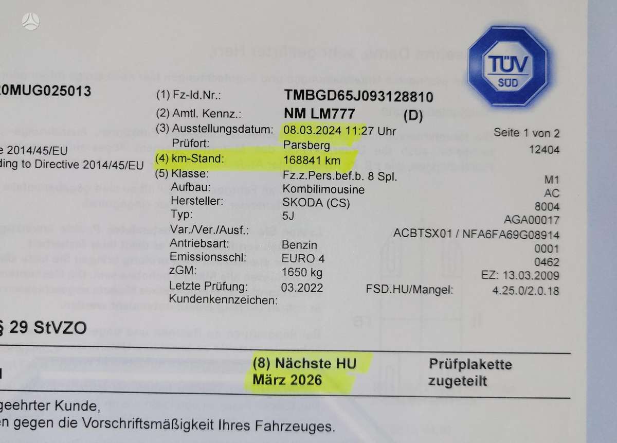 Skoda Fabia, 1.6 l., Универсал