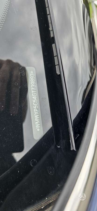 Mini Cooper, 1.5 l., hatchback