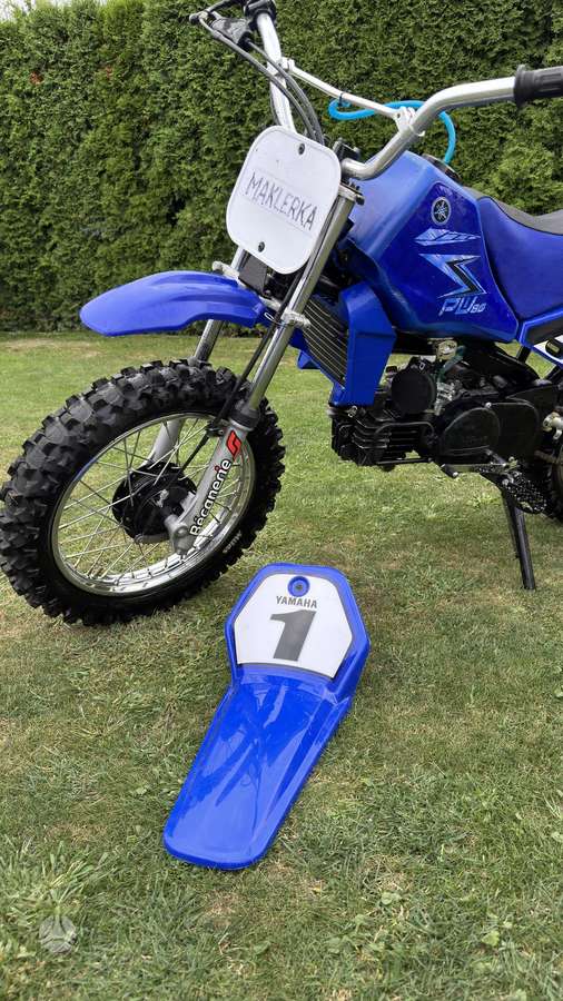 Yamaha PW 80cc, мини мотоциклы