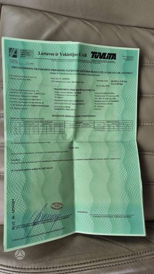 Skoda Superb, 2.0 l., Универсал