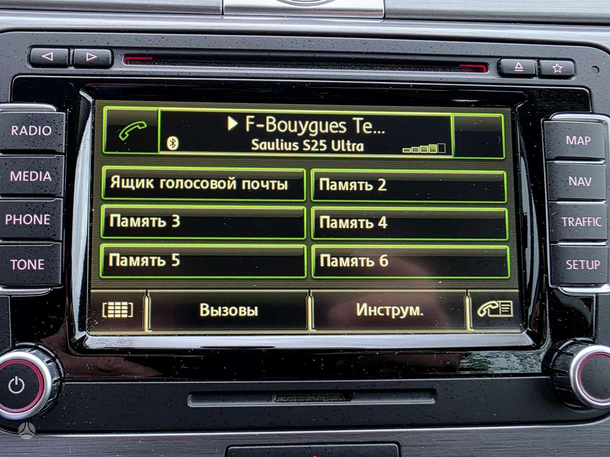 Volkswagen Passat, 2.0 l., Универсал