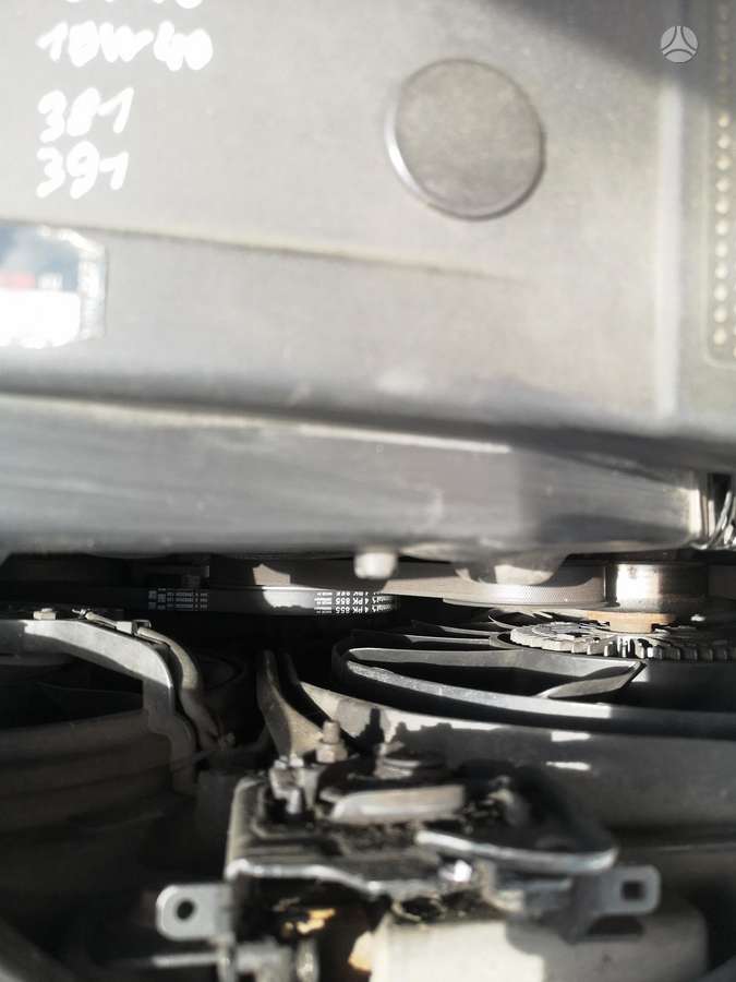 Volkswagen Passat, 1.9 l., Универсал