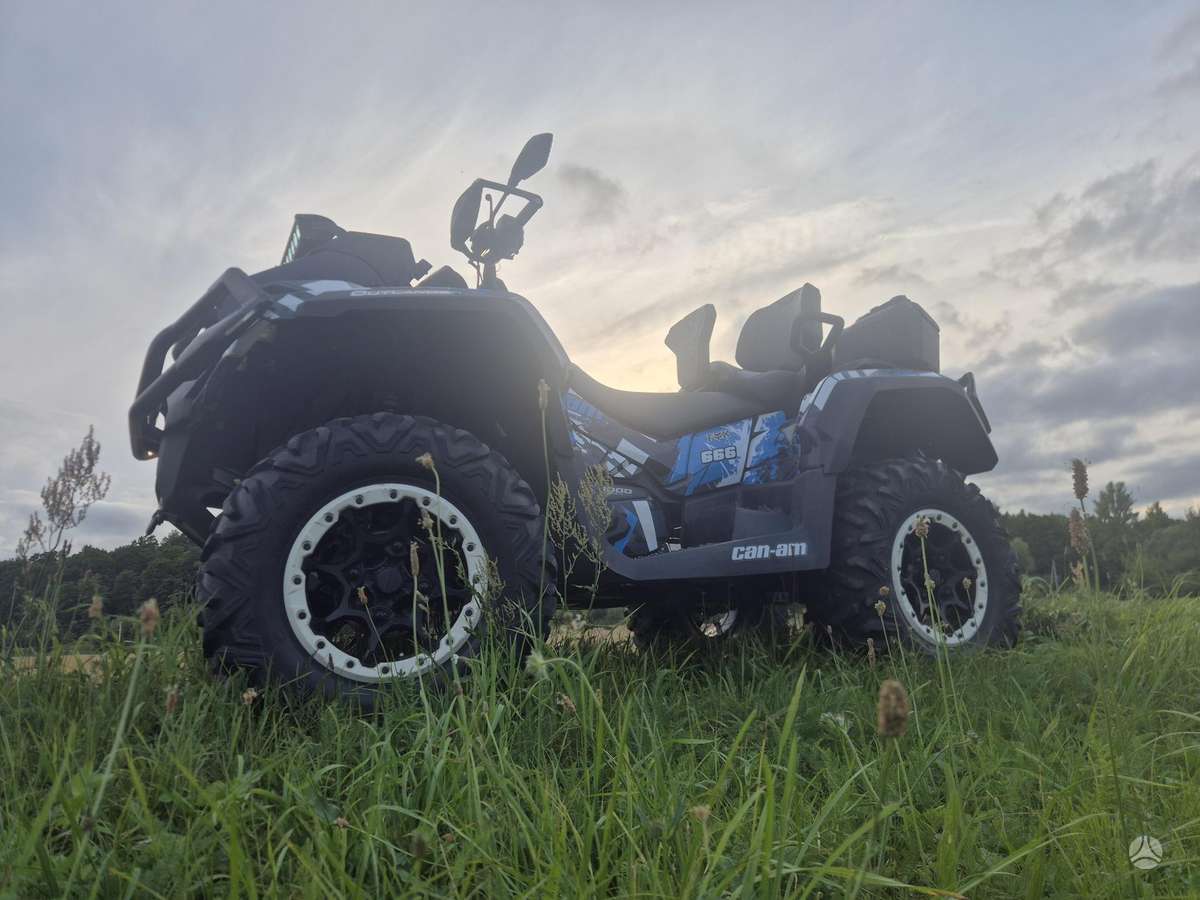 Can-Am Outlander Max, квадроциклы