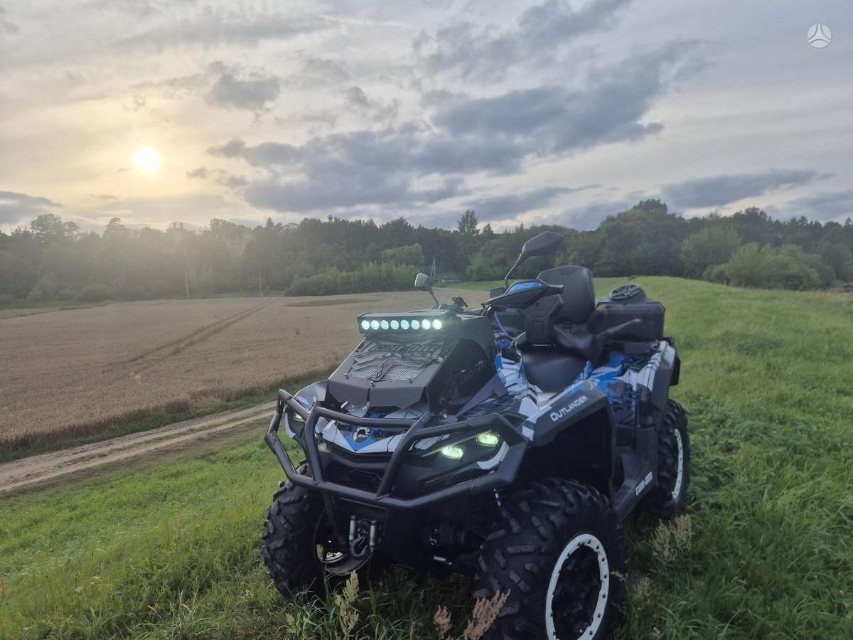 Can-Am Outlander Max, квадроциклы