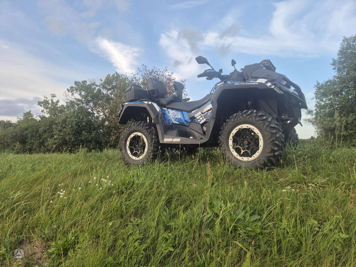 Can-Am Outlander Max, квадроциклы