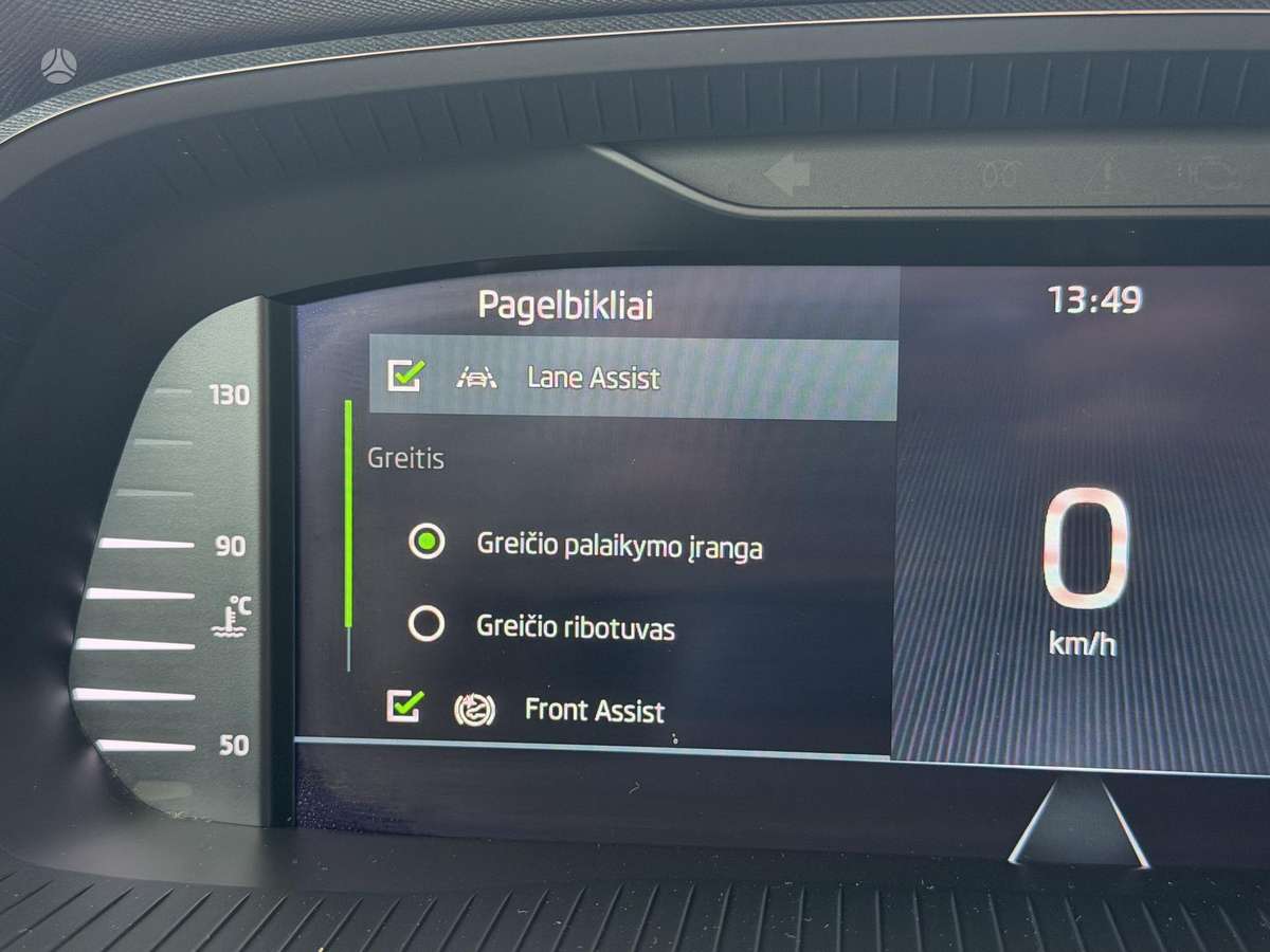 Skoda Octavia, 1.5 l., Универсал
