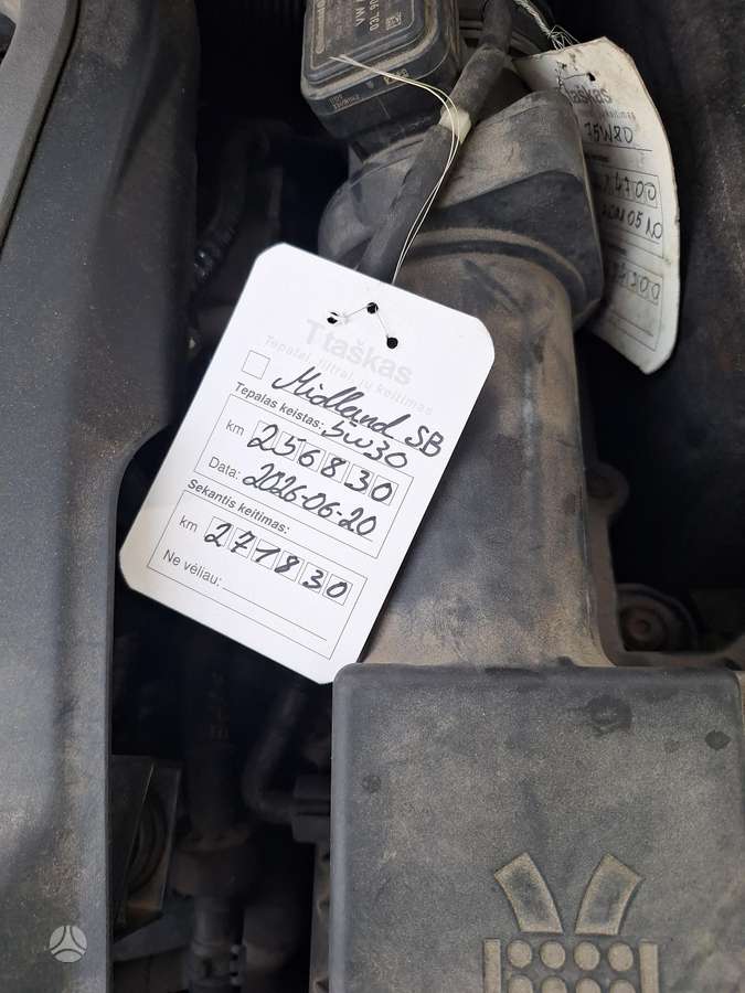 Volkswagen Touran - 8