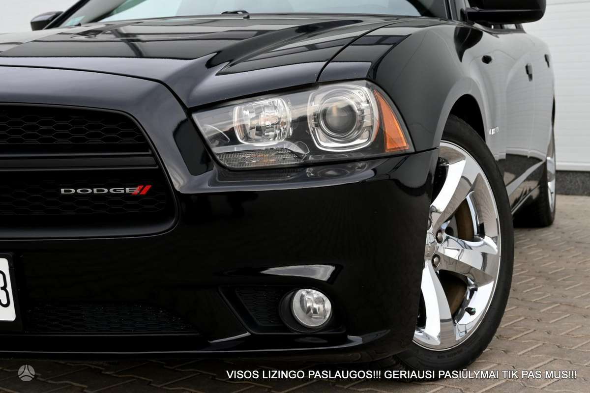 Dodge Charger, 5.7 l., Седан