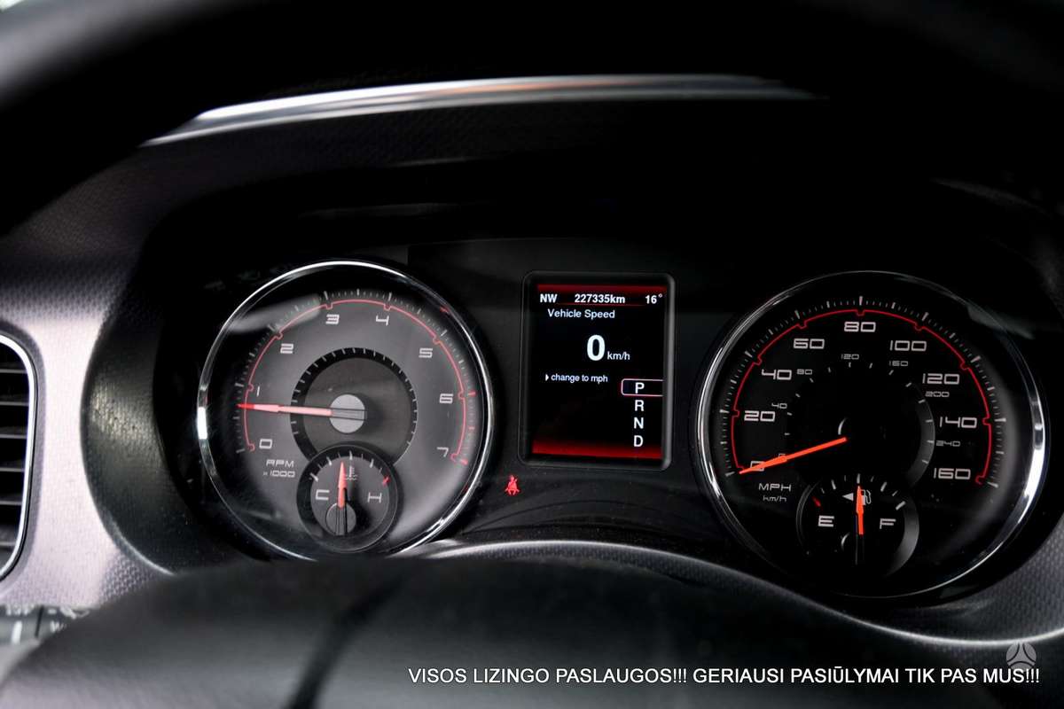 Dodge Charger, 5.7 l., Седан