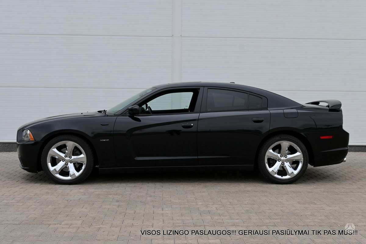 Dodge Charger, 5.7 l., Седан