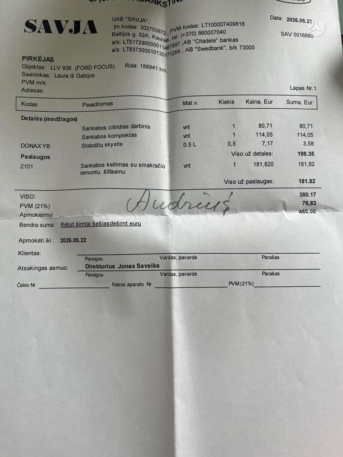 Ford Focus, 1.0 l., Универсал