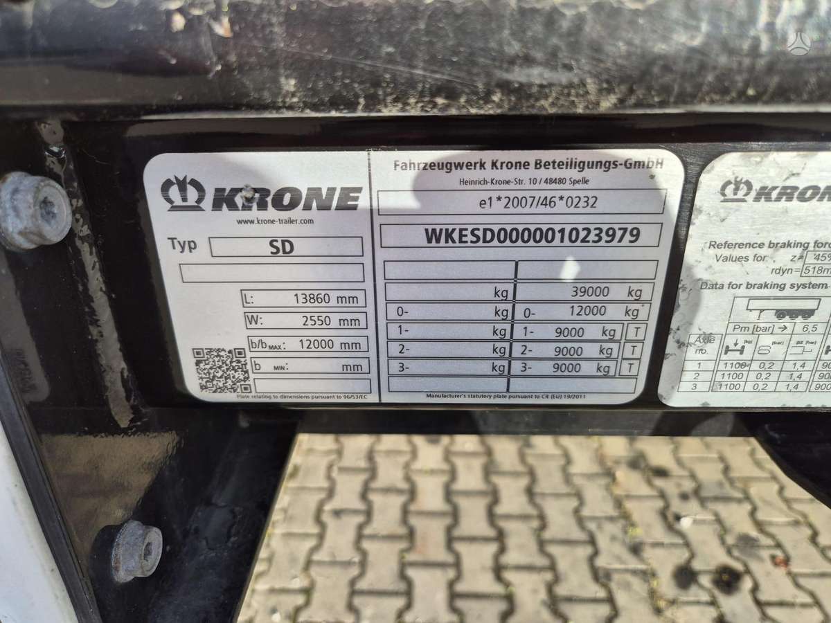 Krone, užuolaidinės / tentinės