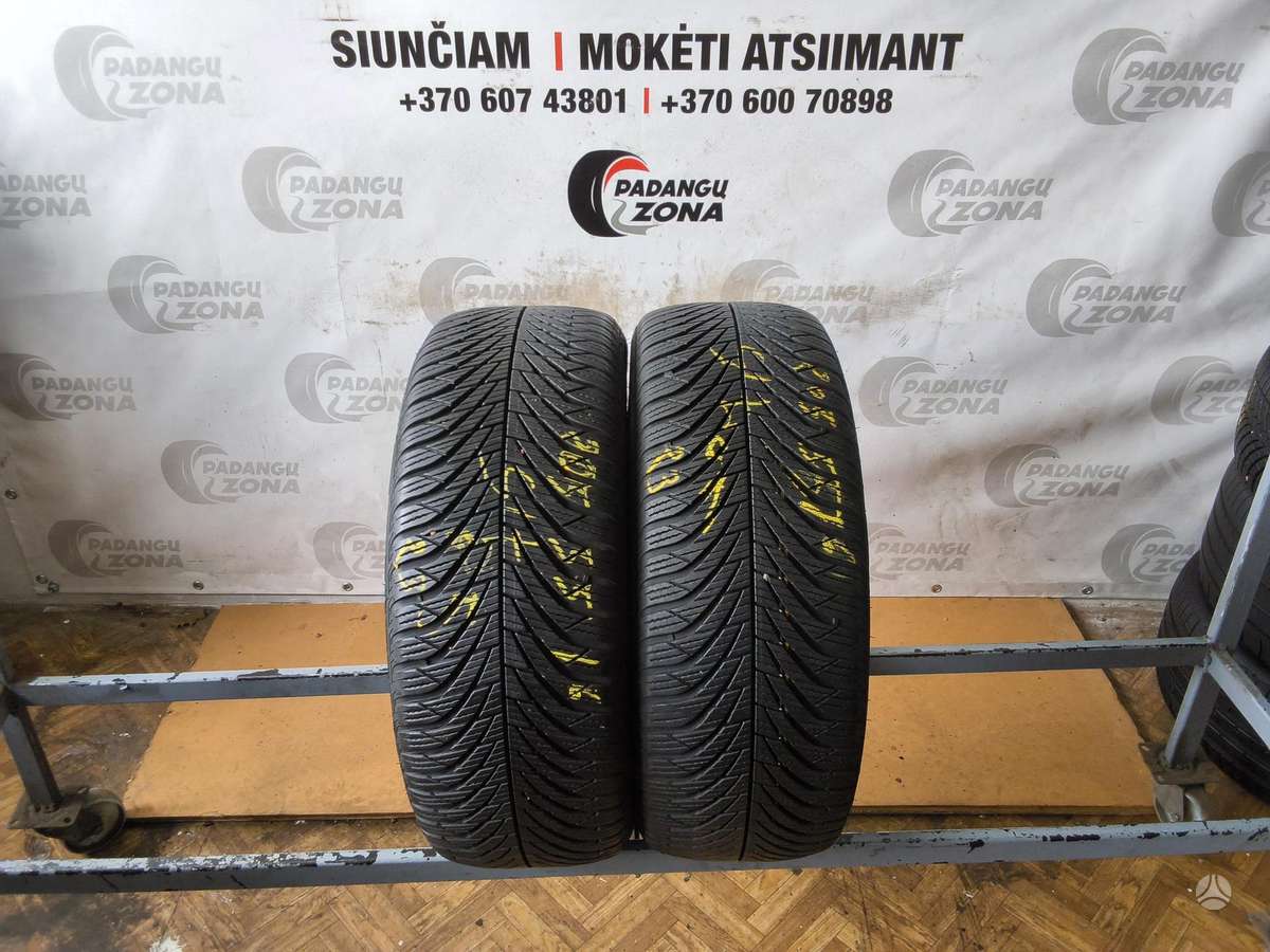 Fulda MultiControl, всесезонные 205/55 R16