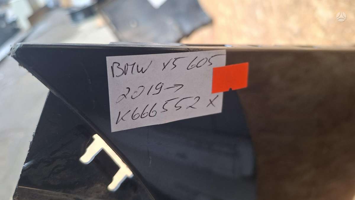BMW X5, 51128069240, Cen31917