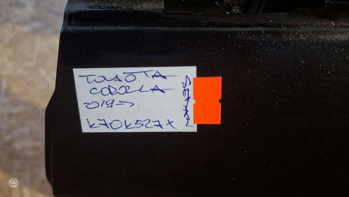 Toyota Corolla Cen31952