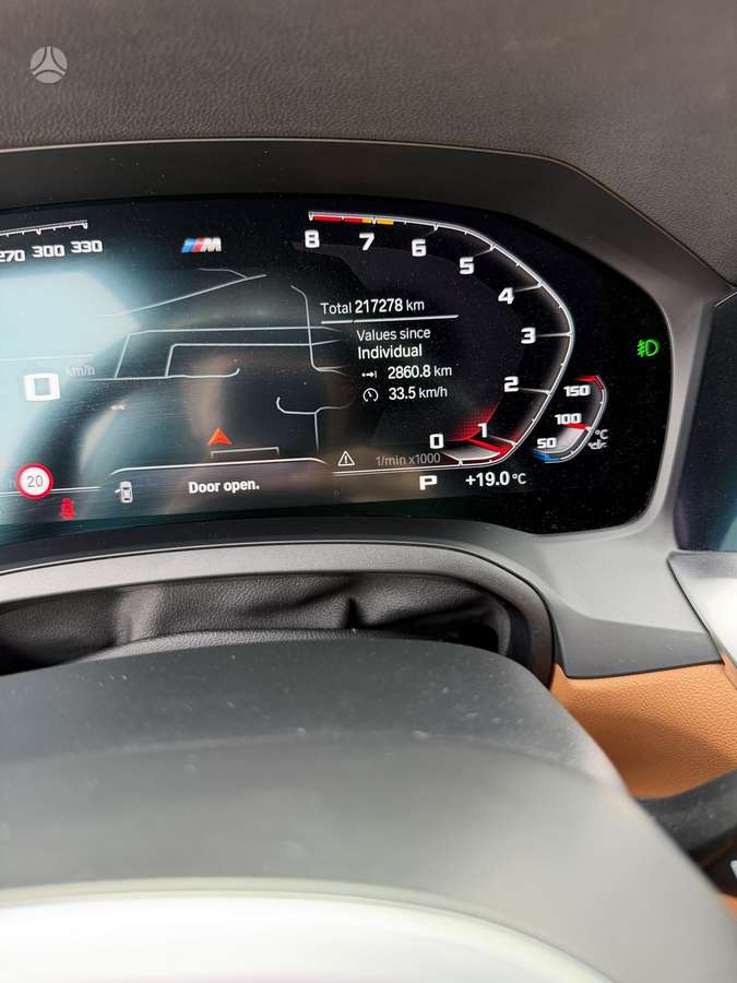 BMW 320, 2.0 l., Универсал