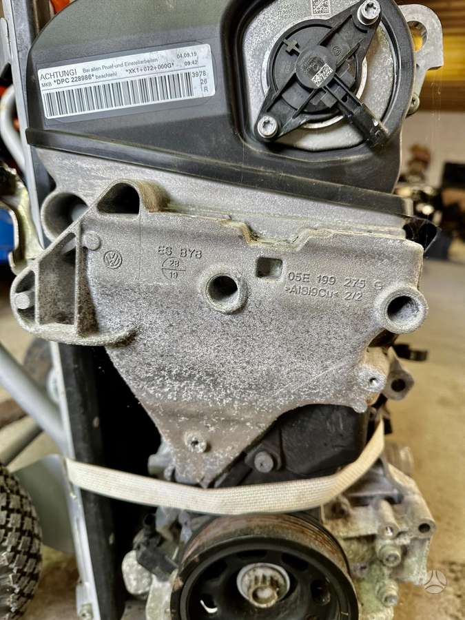 Volkswagen Tiguan, DPC228986, engine
