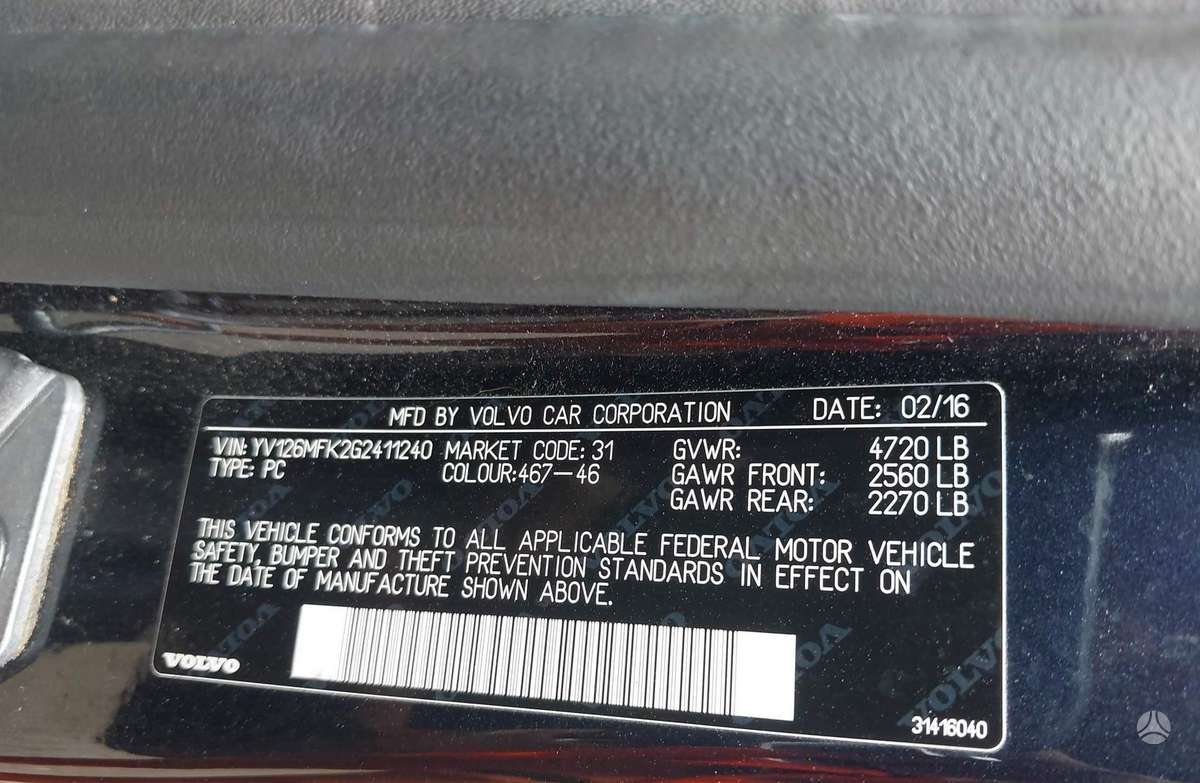 Volvo S60, 2.0 l., Седан