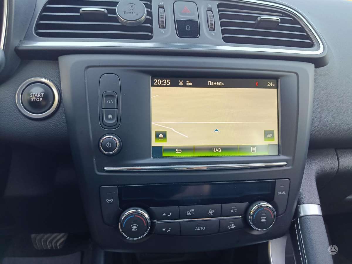 Renault Kadjar, Внедорожник / Кроссовер