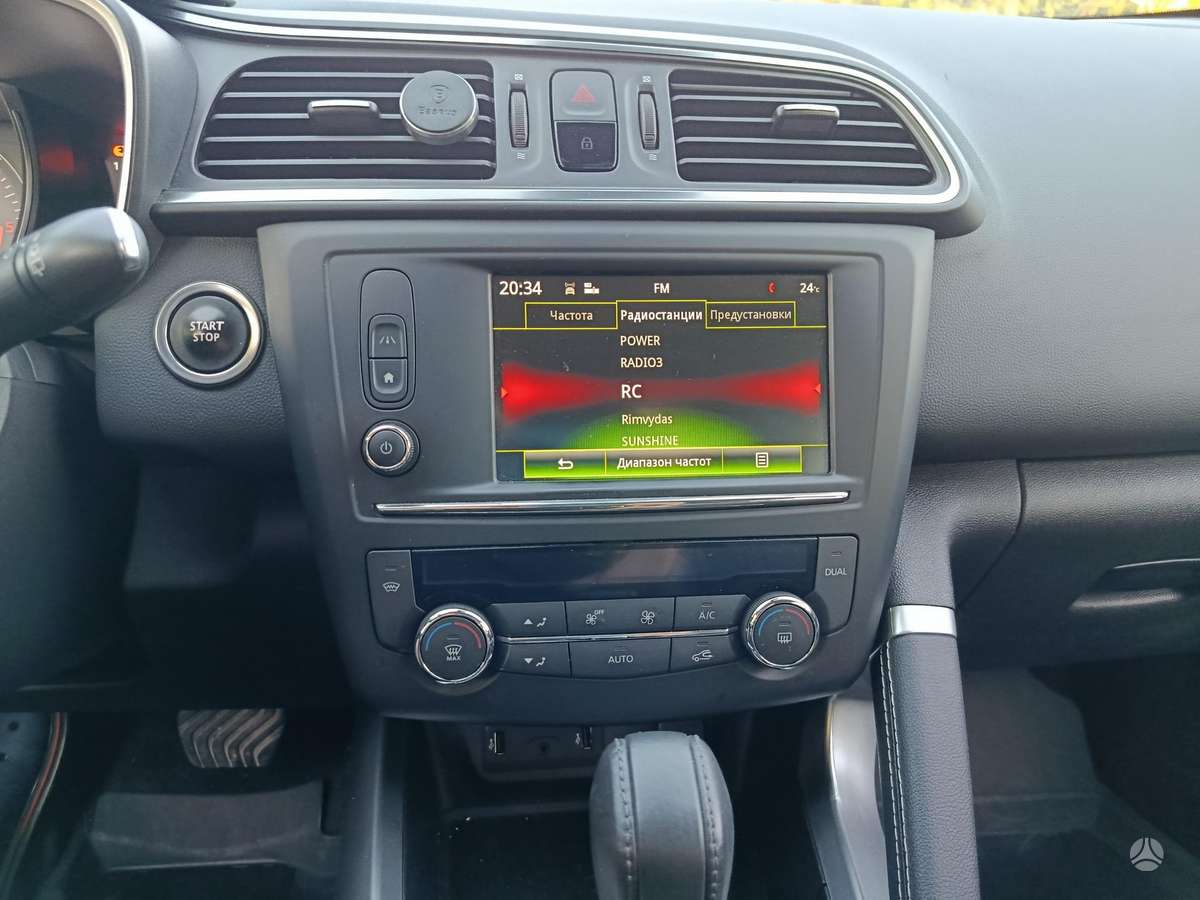 Renault Kadjar, off-road / crossover