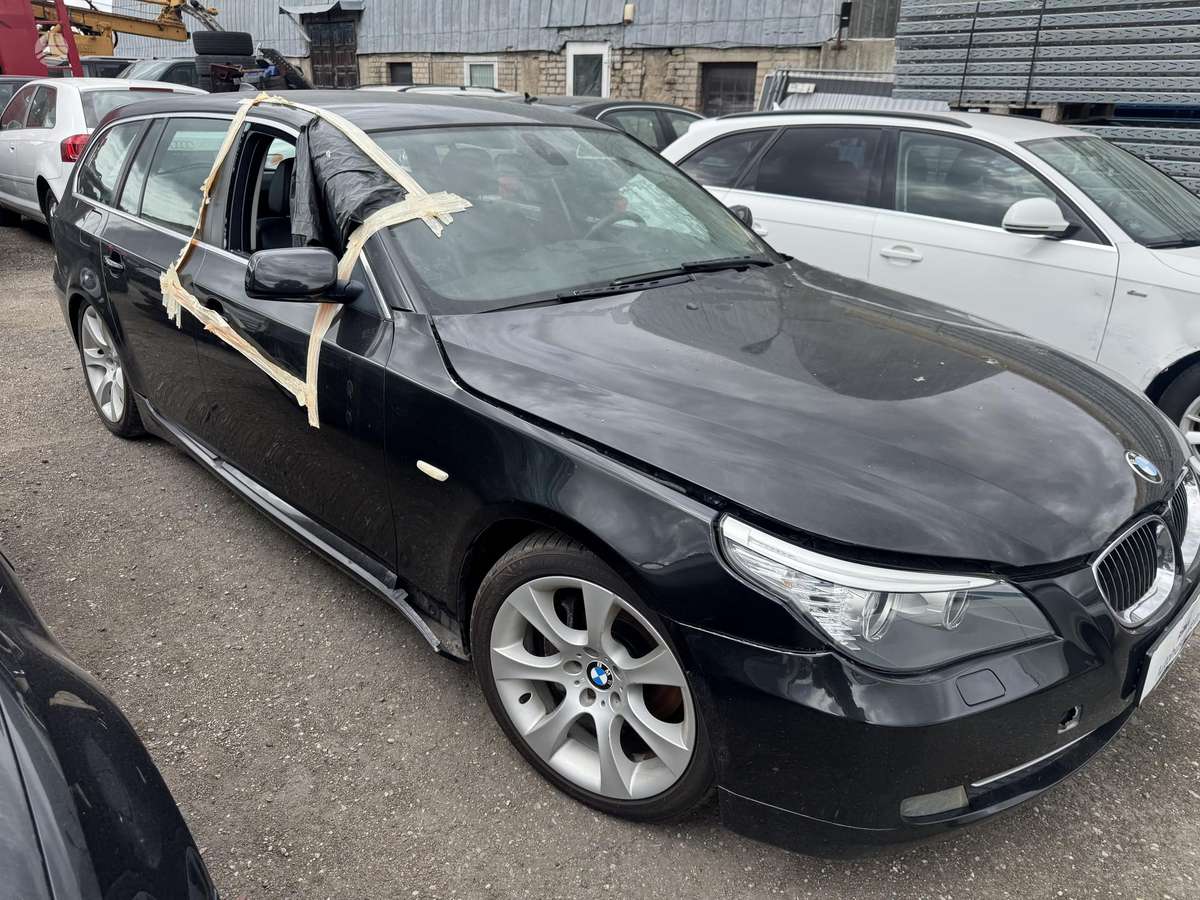 BMW 5 serija