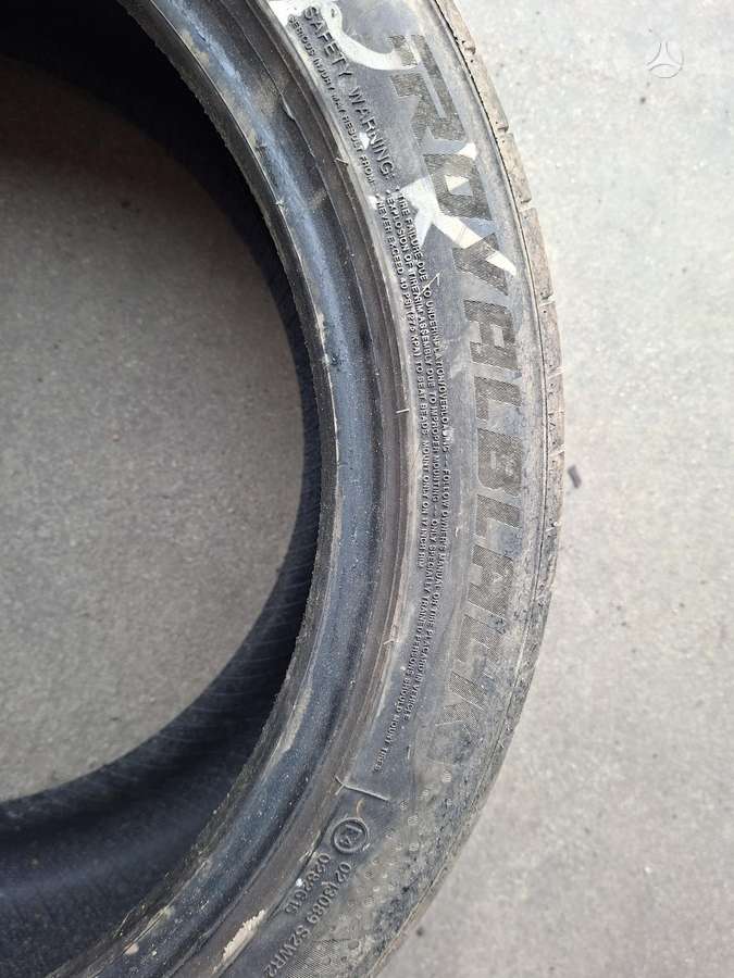 Rockblade, летние 225/45 R17