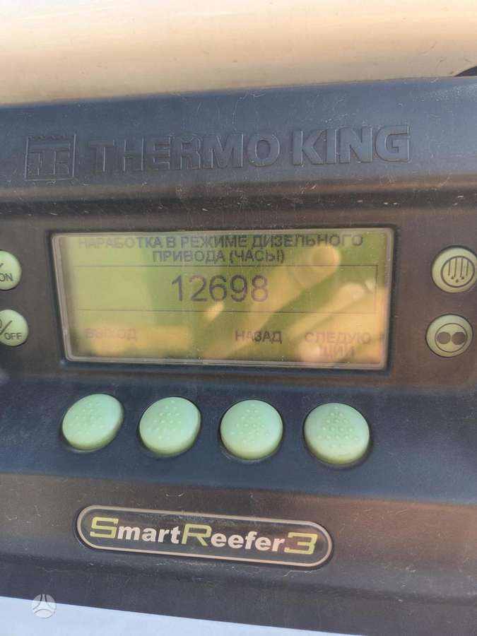 Schmitz SKO 24 / ThermoKing, рефрижераторы