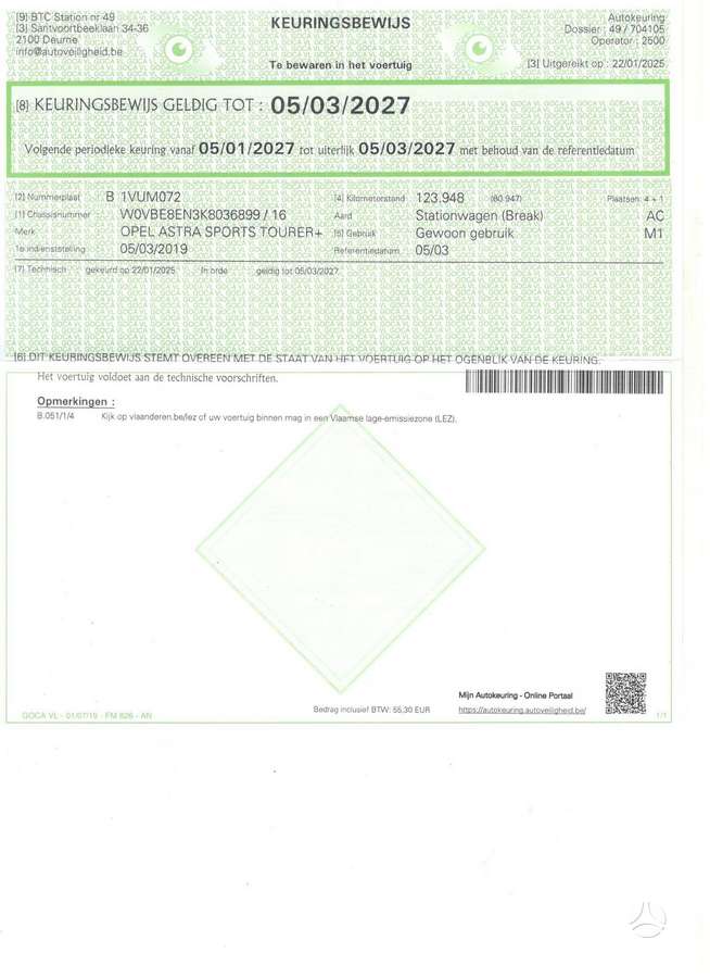 Opel Astra, 1.6 l., Универсал
