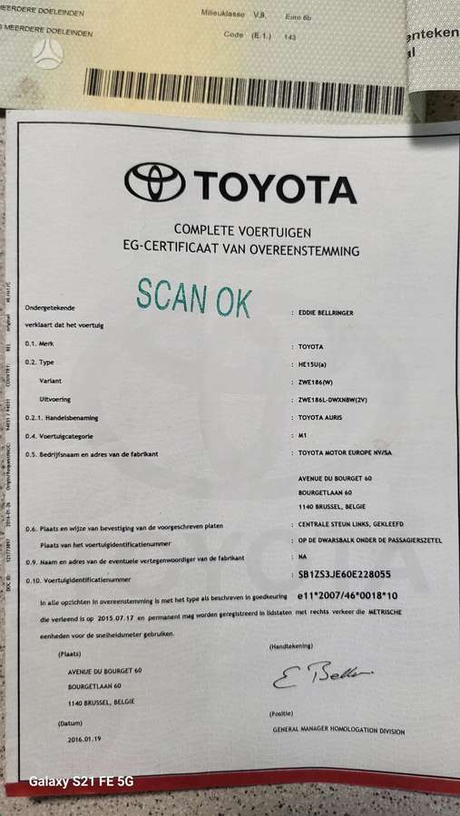 Toyota Auris - 11