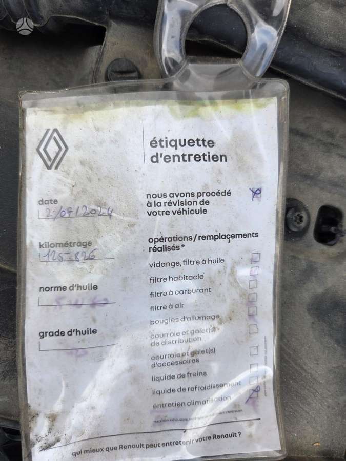 Renault Talisman, 1.6 l., Седан