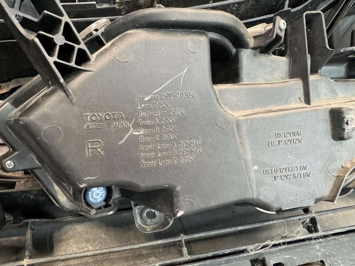 Lexus NX klasė