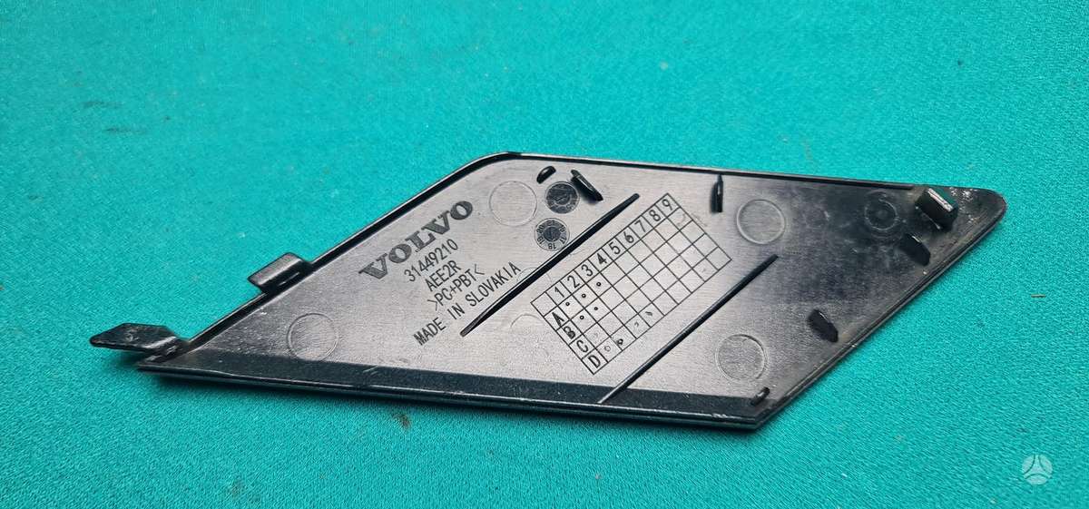 Volvo XC60, 31656614 31449210