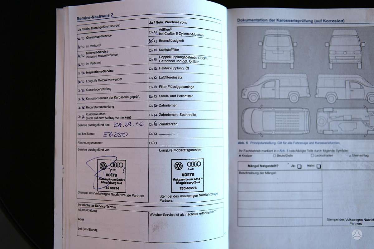 Volkswagen Caddy, Минивэн
