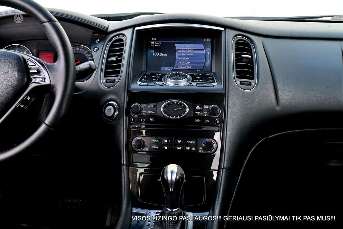 Infiniti EX30 2011 — photo 31