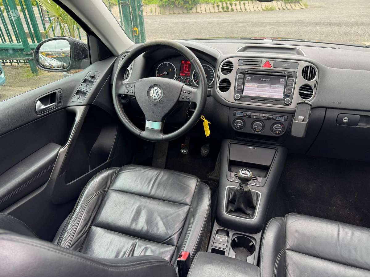 Volkswagen Tiguan - 6