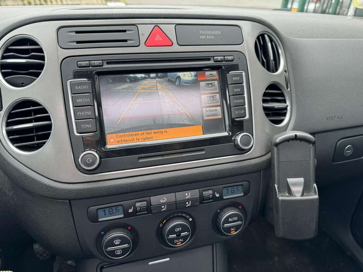 Volkswagen Tiguan - 5