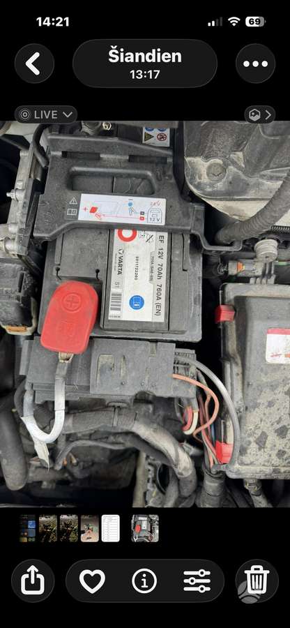 Varta 12v 70ah 760a start/stop