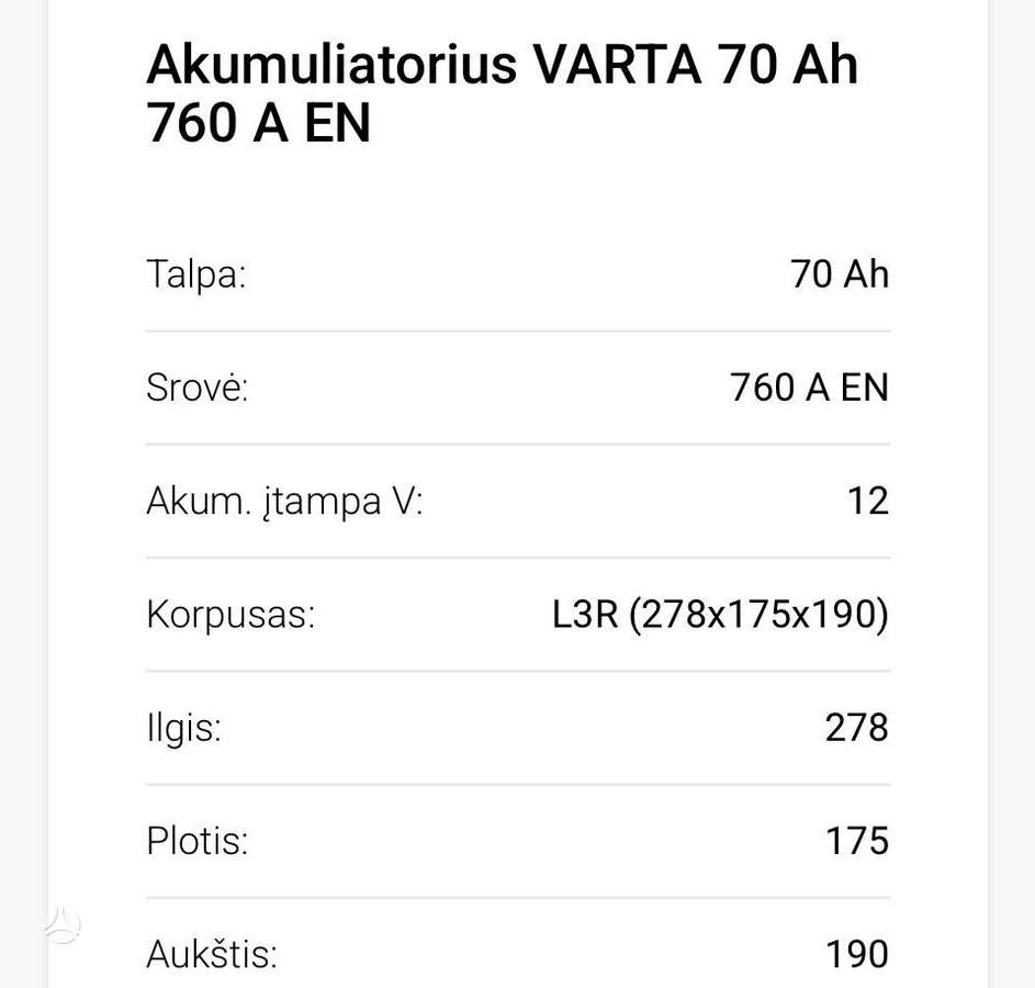 Varta 12v 70ah 760a start/stop