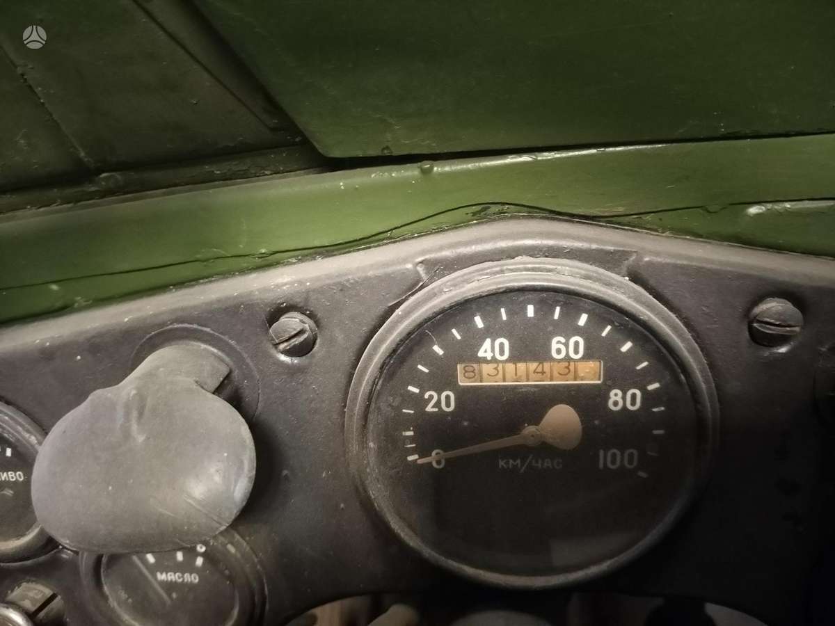 GAZ 69A, Внедорожник / Кроссовер