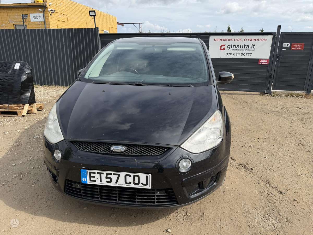 Ford S-MAX детали кузова