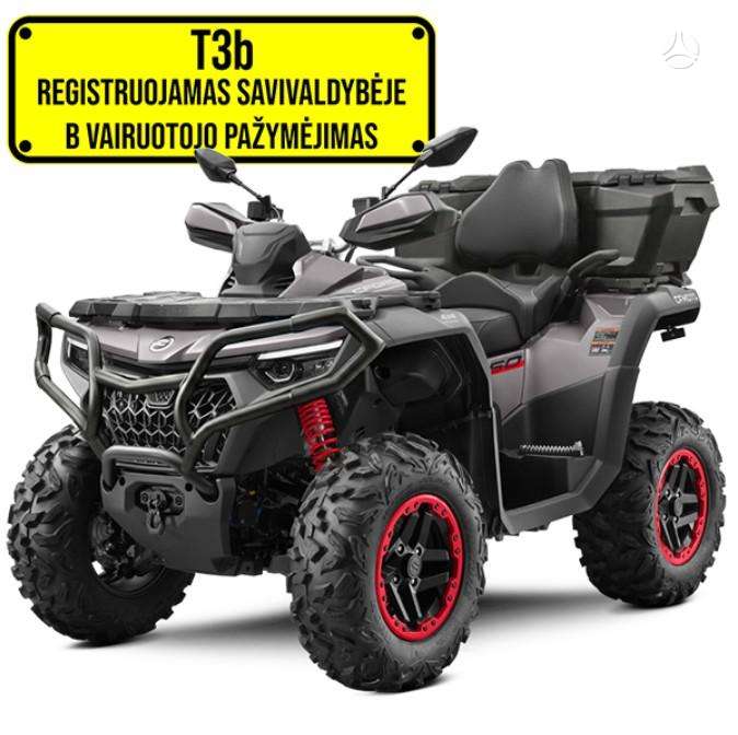 CFMOTO CFORCE 850 Touring G3 800cc, квадроциклы