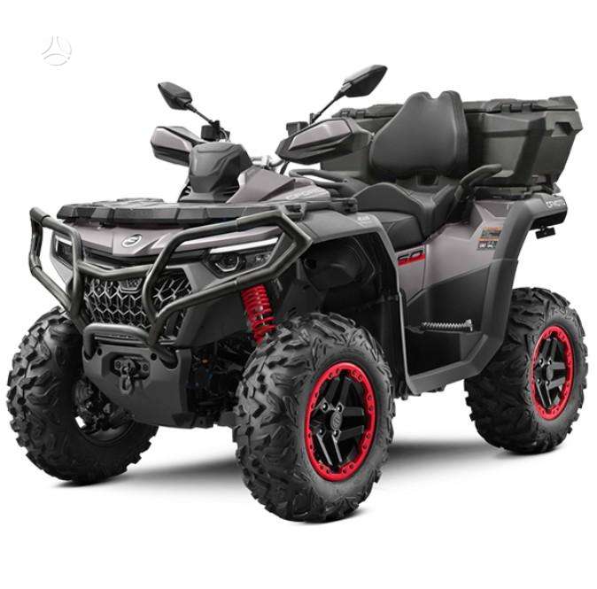 CFMOTO CFORCE 850 Touring G3 800cc, квадроциклы